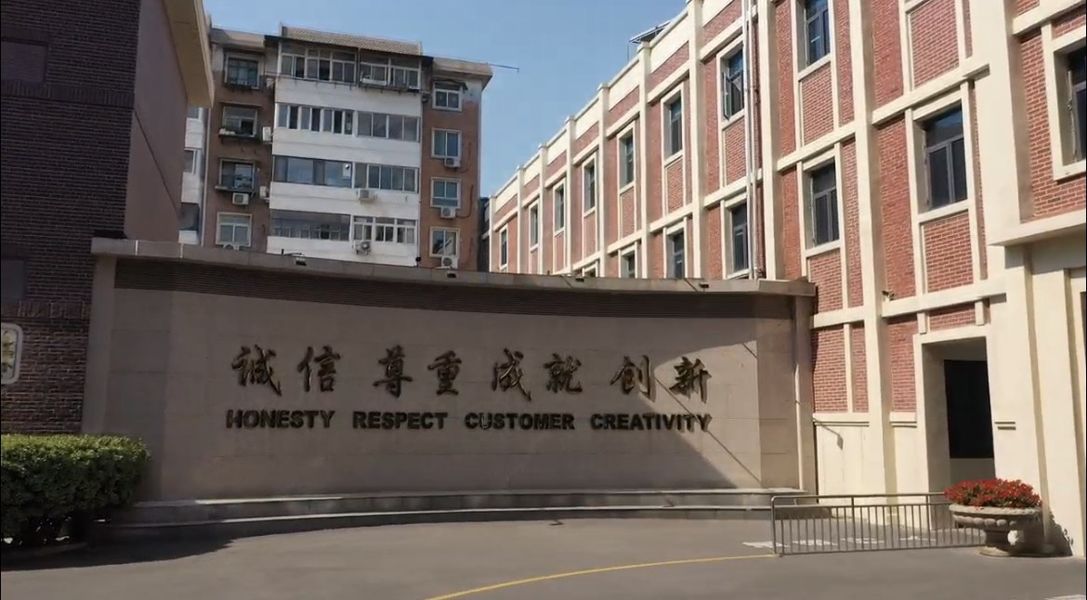 TIANJIN TOEC HUADIAN TECHNOLOGY CO., LTD